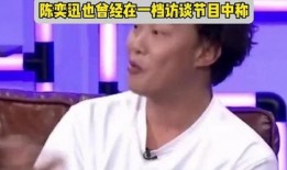 各个明星爆料好声音视频,明星爆料精彩瞬间大盘点