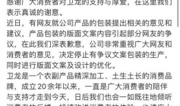甜蜜橘最新爆料文案短句,揭秘明星幕后故事