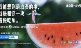 娱乐吃瓜推文文案,吃瓜群众热议的幕后故事