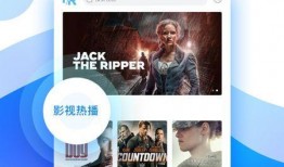 疯狂爆料热点视频下载,下载背后的秘密与技巧