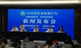 怒江州新闻爆料,揭秘神秘事件背后的真相