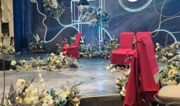 兰溪婚礼爆料视频,传统与现代交融的浪漫瞬间