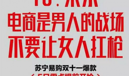 今日头条正能量爆料文案,今日头条爆料暖心瞬间