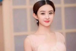 娱乐吃瓜爆料赵丽颖,娱乐圈再掀波澜