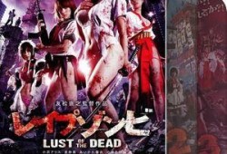 色欲之死2 在线观看,在线惊悚揭秘