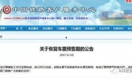 今日昆明最新爆料消息,揭秘神秘事件背后的真相