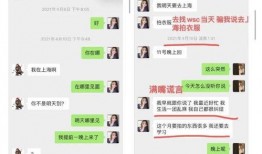 吃瓜娱乐酱小朋友写的诗,吃瓜娱乐酱小朋友的诗意世界