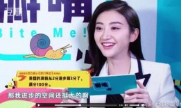 景甜爆料记者是谁呀视频,揭秘幕后真相