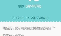 绿森商品最新爆料,颠覆想象，科技与时尚的完美融合