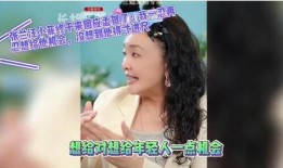 孟贺爆料张兰满嘴脏话视频,真实还原现场引发热议