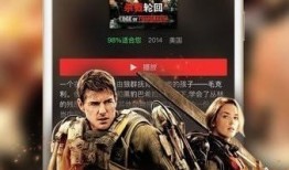 开炮吃瓜视频下载免费,免费下载，畅享欢乐时光