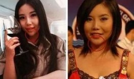 张拉拉最新爆料新闻