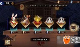 大圣尊佛技能爆料视频,神通广大，震撼登场！