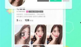 吃瓜背景视频下载软件免费,免费下载吃瓜背景视频，轻松打造潮流短视频！