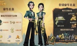 魔法觉醒8月最新爆料图