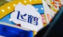 飞鹤最新爆料新闻