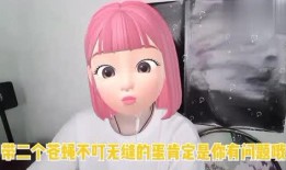 娱乐吃瓜小飞酱,揭秘娱乐圈那些不为人知的幕后故事