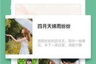 搞笑吃瓜软件下载安装免费,瓜果飘香！免费下载搞笑吃瓜神器，开启欢乐无限之旅