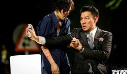 盲探国语在线观看,悬疑推理，探案之旅，揭秘真相的视觉盛宴