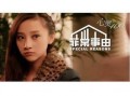 菲常事由手机在线观看,手机在线观看，揭秘非凡故事