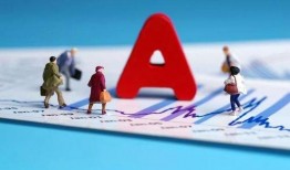 中山今日爆料电话多少,揭秘热线电话，一触即达真相现场