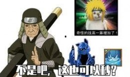 李洛克爆料视频,幕后真相大曝光！