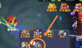 国际服pvz最新爆料,神秘新植物与僵尸势力即将登场！