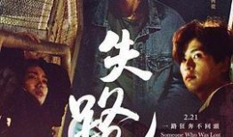 国产a高清在线观看,在线观看畅享无界