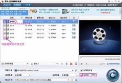 视频最新爆料软件有哪些,热门视频生成软件大盘点