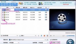 视频最新爆料软件有哪些,热门视频生成软件大盘点