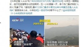 久久六热视频在线观看,独家视频在线观看体验