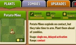 国际服pvz最新爆料,神秘新植物与僵尸势力即将登场！