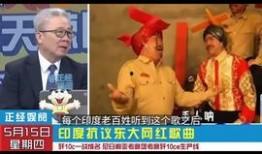 德柱最新爆料消息今天视频,揭秘今日热点事件内幕