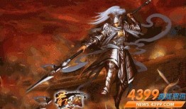 关羽武将大爆料视频大全,揭秘大爆料视频大全中的精彩瞬间