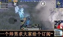 和平君最新爆料视频在线观看,精彩内容抢先看！