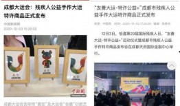 现场新闻爆料怎么做的,事件详情及最新进展
