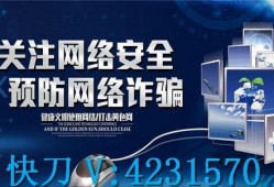 成都热点新闻爆料电话,揭秘城市脉搏，倾听市民声音