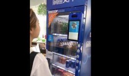 爆料自动售货机视频下载,视频曝光背后的下载秘密