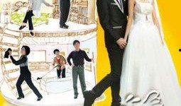 断奶电视剧免费全集在线观看,重温青春岁月，感悟成长历程