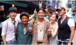 唐人街3最新爆料,神秘势力暗中操控，主角命运再起波澜！