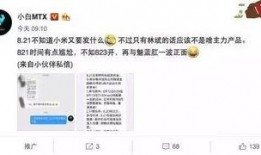 乐宇最新爆料视频,精彩瞬间与幕后故事大公开