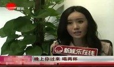 娱乐圈爆料冷门女星是谁,那些鲜为人知的冷门女星之谜