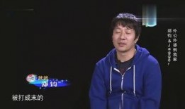 郑钧爆料丈母娘视频,揭秘娱乐圈背后的家庭风波