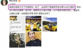 喜哥邻居爆料视频,惊人真相曝光！