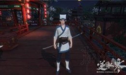 逆水寒衣服最新爆料男,男生服饰风华再现，古风韵味十足