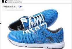 跑鞋最新爆料图片大全,揭秘最新爆料图片大全中的时尚跑鞋风采