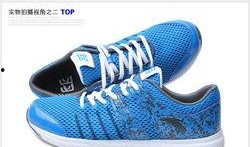 跑鞋最新爆料图片大全,揭秘最新爆料图片大全中的时尚跑鞋风采