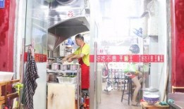 石家庄面馆爆料事件视频