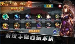 暗黑爆料视频破解版最新,独家解析与深度剖析