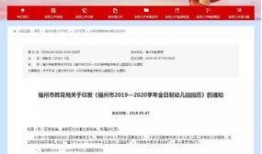 海都新闻爆料电话查询网,揭秘新闻线索获取新途径